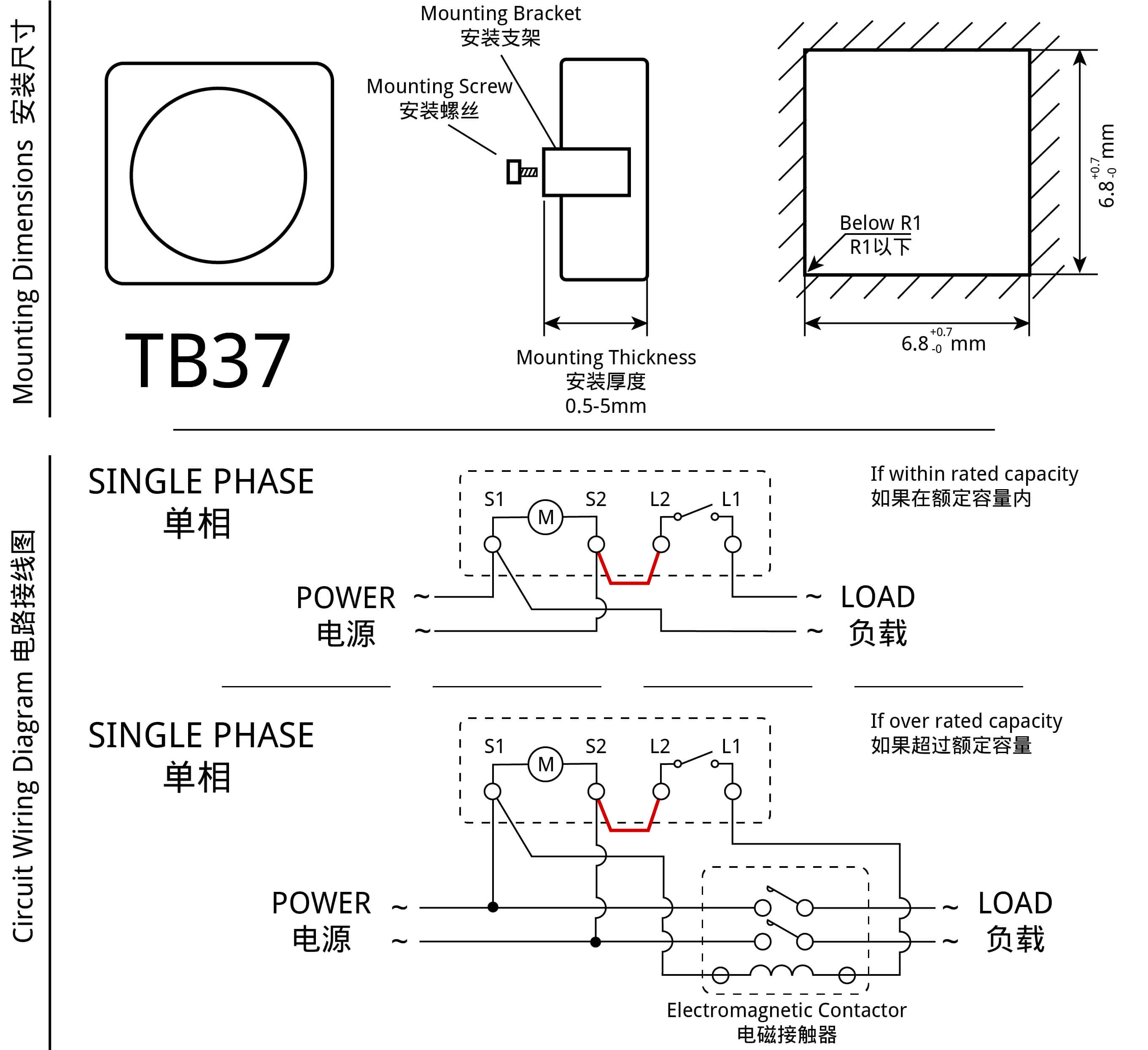 TB37 Series Dimensions & Wiring Diagram